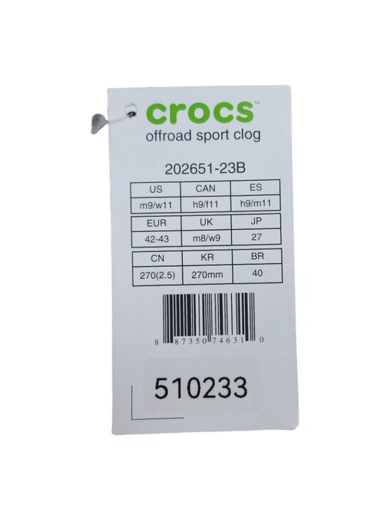 Crocs Offroad Sport Clog Brown Mens 11 Womens 9 Adjustable Strap main image 6